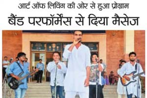 September-21-daily-news