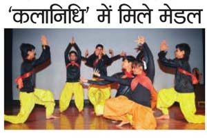 October-03-daily-news